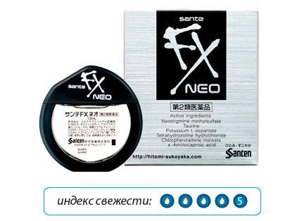 Капли для глаз Sante FX neo серебро