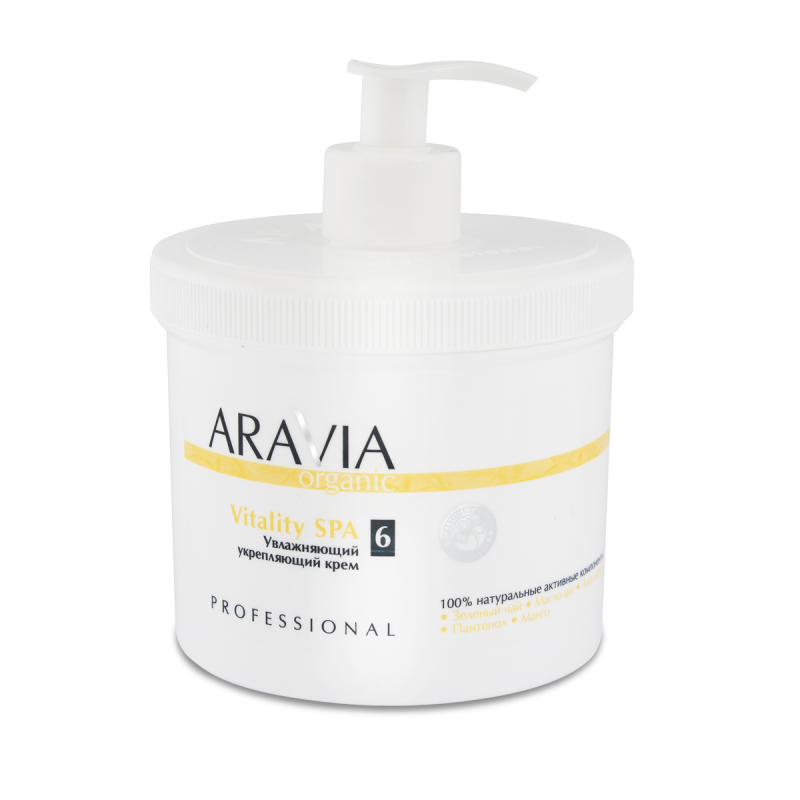 Aravia Organic Увлажняющий укрепляющий крем «Vitality SPA», 550 мл.