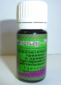 Анчар-ас, 10мл