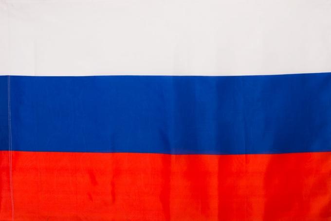 Как выглядит флаг российской федерации фото Флаг России Флаги. Товары для дома