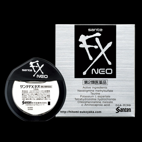 Японские капли sante fx. Японские капли для глаз sante fx v. Капли sante fx v+. Sante fx neo. Sante fx v.