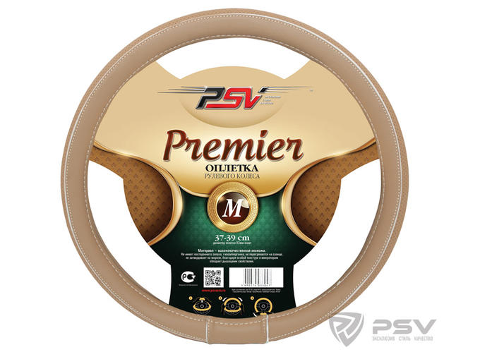 Оплётка на руль  PSV PREMIER Fiber (Бежевый) М
