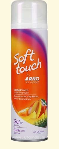 Гель д/бритья ARKO 200мл Soft Touch Троп.св. (жен)