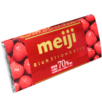 Meiji Pucca Chocolate