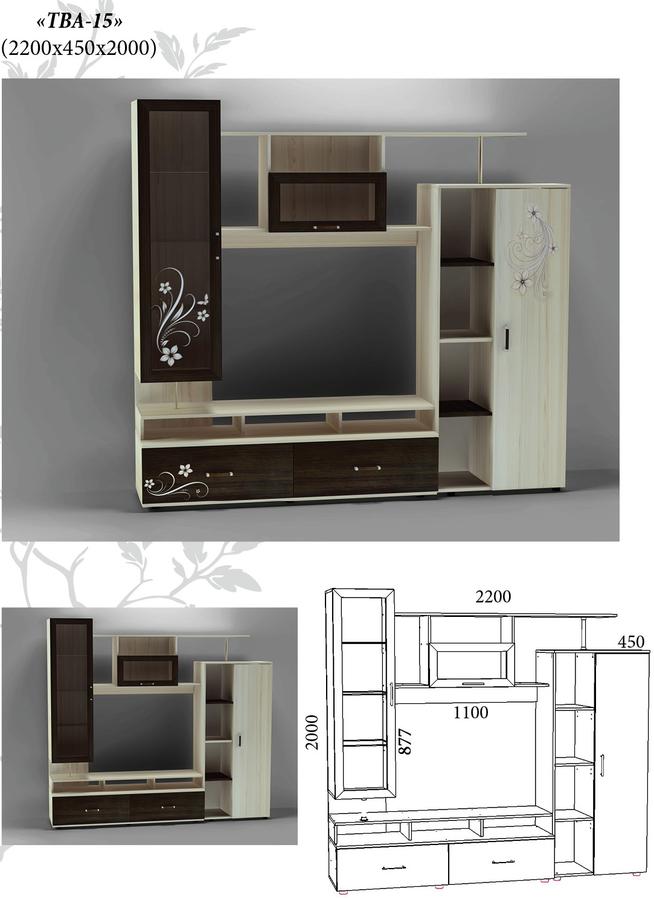 Стенка тва орион. 28 тумба тва сити сборка. Стенка аймеб неман. Гостиная тренто мдф 2466х2132х473, дуб сонома/белый глянец. Стенка венге тва 10.