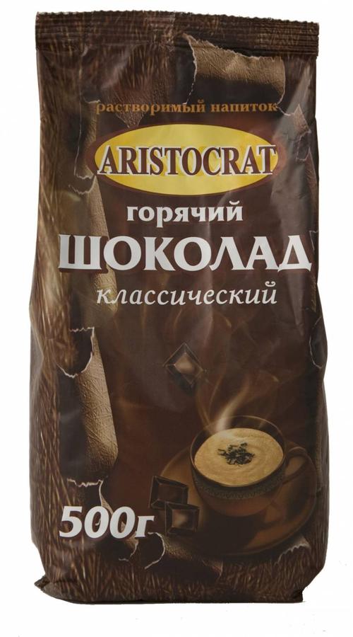 Aristocrat Горячий шоколад