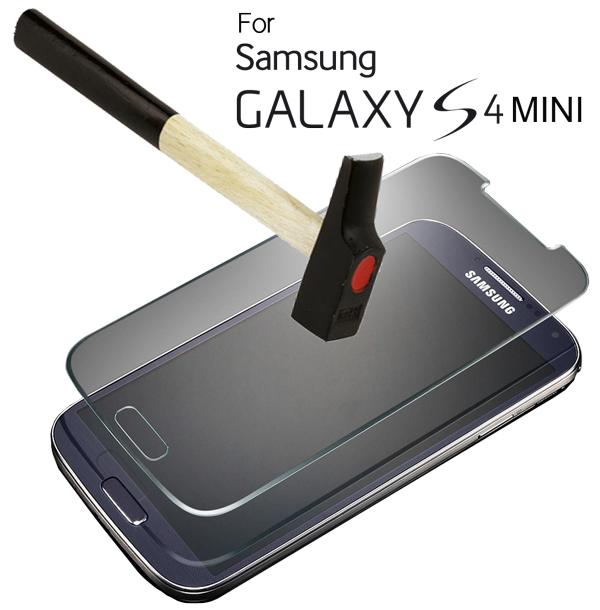 Стекло защитное 0,26 мм на ровную часть экрана Samsung Galaxy