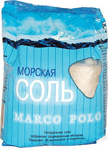 крымская морская соль для ванн натуральная 1100 г. крымская царская соль (розовая). морская соль ростов. крымская морская мелкая соль пищевая. Mareman соль морская средняя.