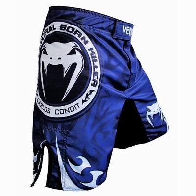 Шорты Hayabusa Kickboxing 2 0