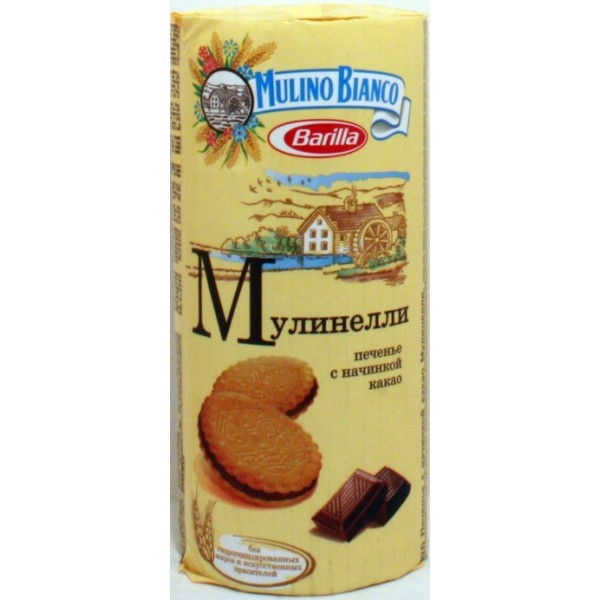 Круглые печеньки с поваром