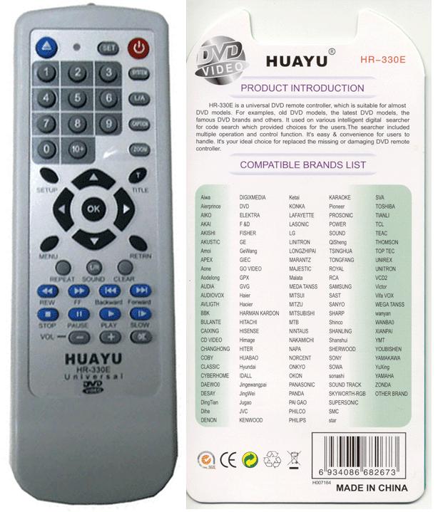 Настройка пульта huayu rm. Пульт Huayu HR-763e DVD 5000 коды. Пульт для двд Huayu HR-330e. Универсальный пульт коды дивиди RM D 1177+. Пульт Huayu HR-763e DVD 5000.