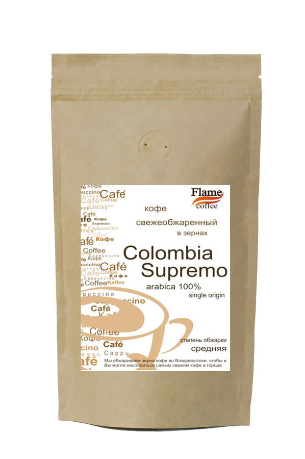 Зерновой кофе Колумбия Супремо арабика 100%