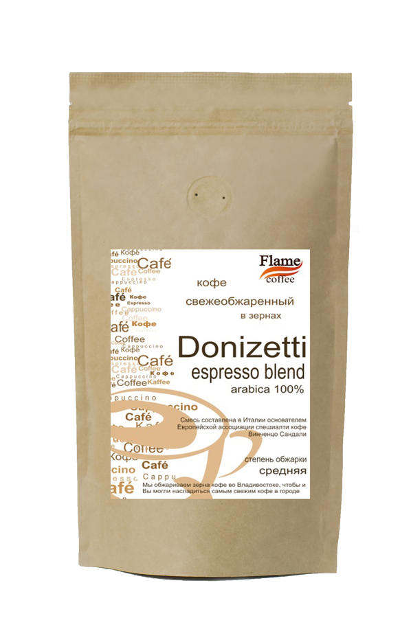 Зерновой кофе Эспрессо бленд «Доницетти»
