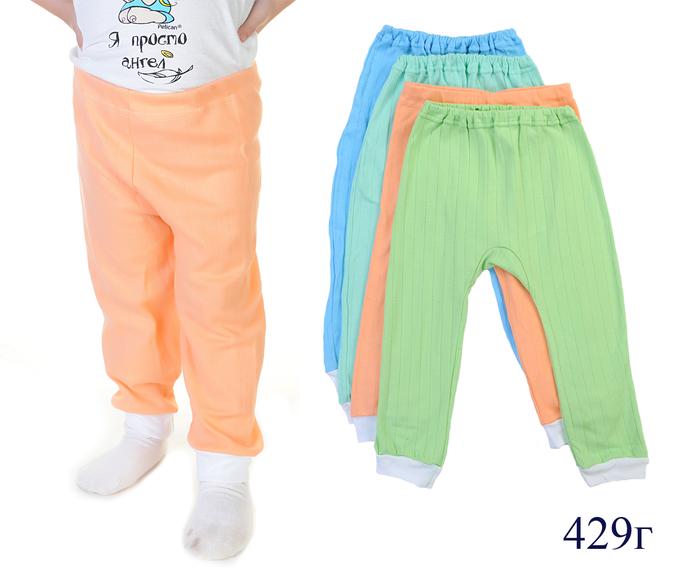 Штанишки детские видео. Детские вязаные брюки. Штаны спицами для девочки. Вязаные штаны для новорожденных. Штанишки детские видео.