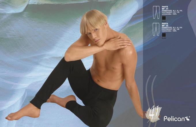 кальсоны мужские х/б 100% размер от 46 до 56. снять кальсоны. мужской комбинезон кальсоны. кальсоны корнетт. кальсоны cornette.