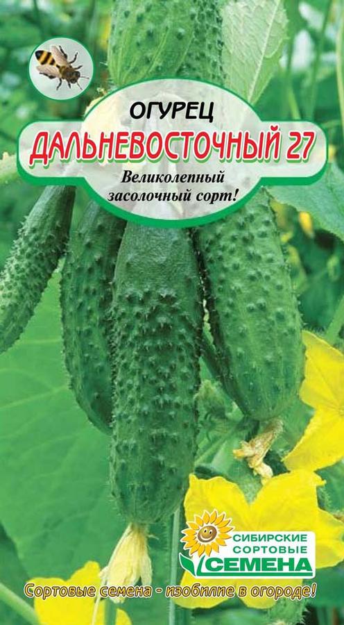 Аэлита / Семена Огурец "Хрустящий погребок F1", 10 шт. Семена овощей... Товары д