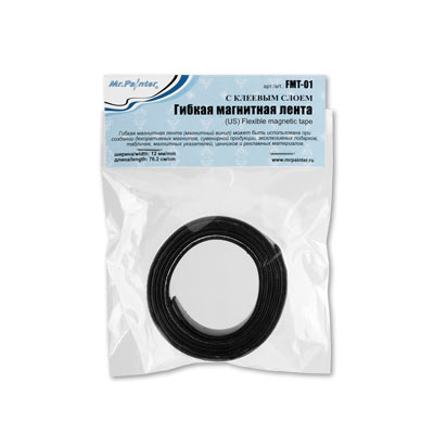 фирма ГАММА &quot;Mr.Painter&quot; Магнитная лента FMT-01 0.762 м х 12 мм гибкая с клеевым слоем
