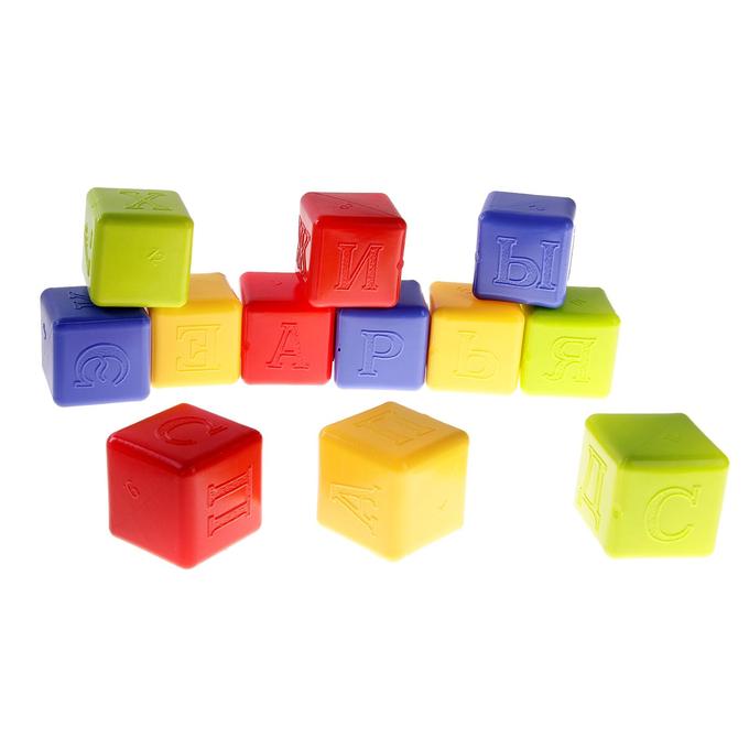 Кубики Азбука 12 штук