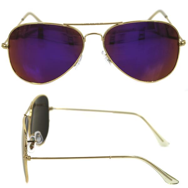 Женские очки хамелеон купить. Очки BOCTOK 9882 золото(стекло) фотохромные. Очки хамелеоны солнцезащитные. Очки хамелеоны солнцезащитные мужские. Солнечные очки мужские хамелеон.