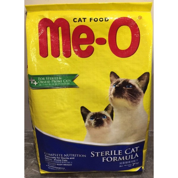Life cat сухой корм. Сухой корм для кота. Ozone корма для кошек. Озон корм для кошек. Азон кршачий корм.