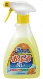 Nihon Антибактериальное пенящееся чистящее средство для ванной &quot;Foam spray Bathing wash&quot; с апельсиновым маслом 400 мл/20