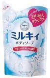 Увлажняющее молочное жидкое мыло для тела (аромат цветочного мыла) &quot;Milky Body Soap&quot; (мягкая упаковка) 400 мл/16