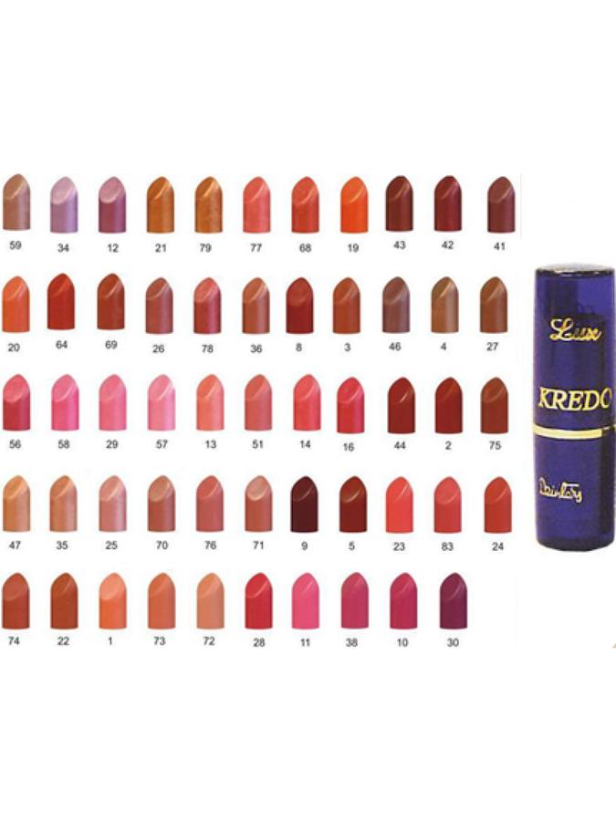 Губная помада кредо дзинтарс тон. Помада дзинтарс кредо. Губная помада кредо дзинтарс тон. Помаду кредо. Помада дзинтарс кредо люкс палитра цветов.