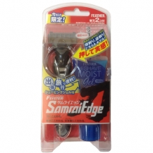 Японские станки для бритья samurai edge