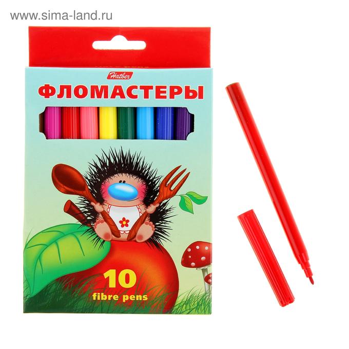 Фломастеры 10. Hatber Fibre Pens фломастеры 10 цветов. Ежик фломастерами. Фломастеры Hatber ежики (6 цв). Фломастеры "ежики", 6 цветов.