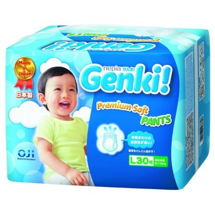 &quot;Genki&quot; детские подгузники-трусики (для мальчиков и девочек)