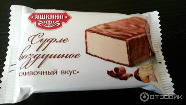 Конфеты воздушное суфле в шоколаде