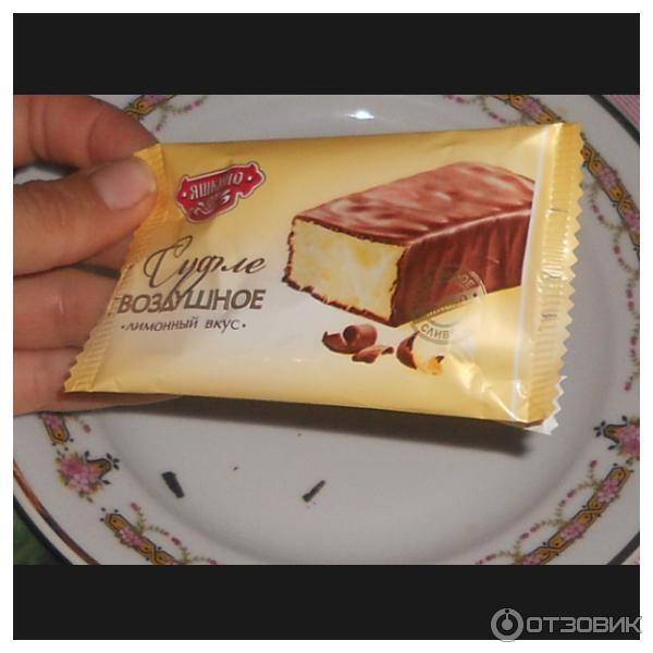 Белуччи конфеты суфле