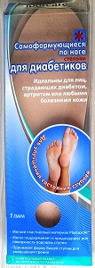 Footcare Стельки для диабетиков &quot;Самоформующиеся на ноге&quot; 3784  /4/