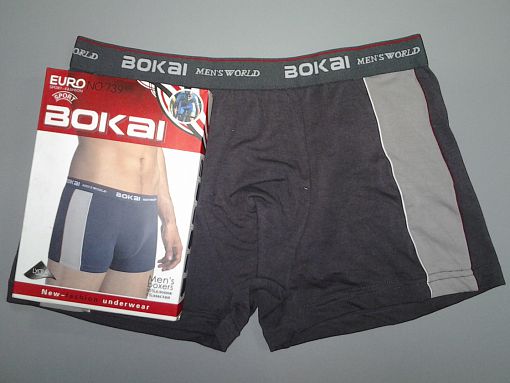 Трусы боксеры Sport Mesh Trunk White