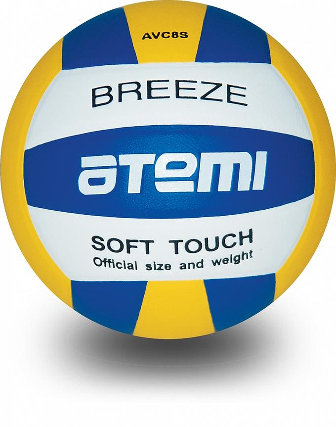 Atemi Мяч волейбольный