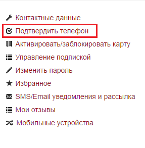 https://cdn.100sp.ru/pictures/050236593