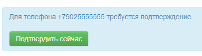 https://cdn.100sp.ru/pictures/050236608
