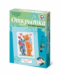 Десятое королевство Открытка для вышивания бисером №4 «Котики»