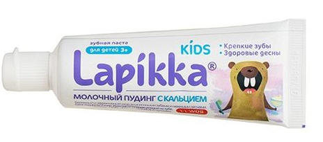 Зубная паста LAPIKKA Kids &quot;Молочный пудинг с кальцием&quot; 45 гр
