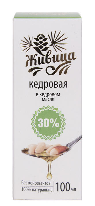 Хвоя кедра. Кедровой 70. Кедровой 70. Кедровой 70. Кедровой 70.