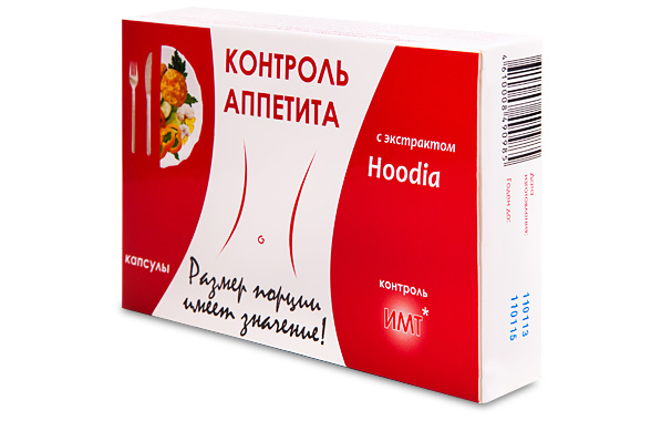 Витамины подавляющие аппетит. Appetite control. Препараты для снижения аппетита. Карнитин 500 мг. Таблетки для отбивания аппетита.