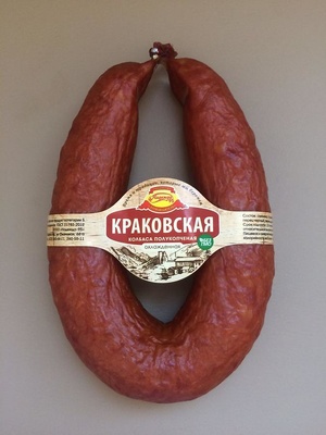 Краковская колбаса