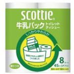 Туалетная бумага из переработанной целлюлозы Crecia &quot;Scottie&quot; с легким ароматом, двухслойная 8 рул. (45м)