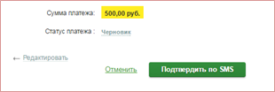 https://cdn.100sp.ru/pictures/054127990