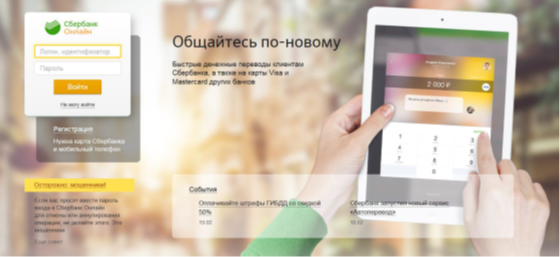 https://cdn.100sp.ru/pictures/054128145
