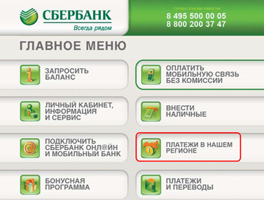 https://cdn.100sp.ru/pictures/054128307
