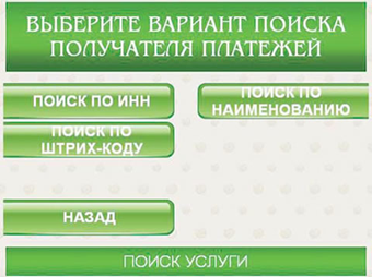 https://cdn.100sp.ru/pictures/054128312
