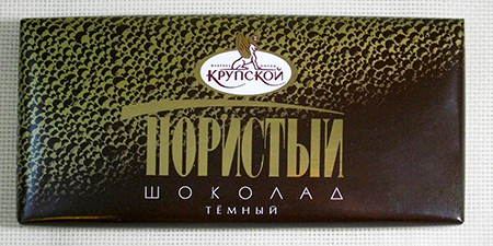 Шоколад Пористый темный шоколад 70 гр (ф-ка Крупской)