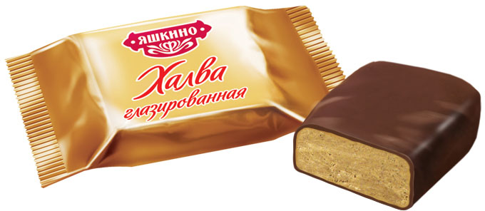 Конфеты халва арахисовая глазированная