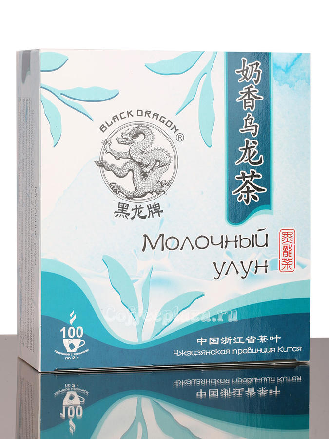 Ароматизатор молочный улун Ароматизатор молочный улун